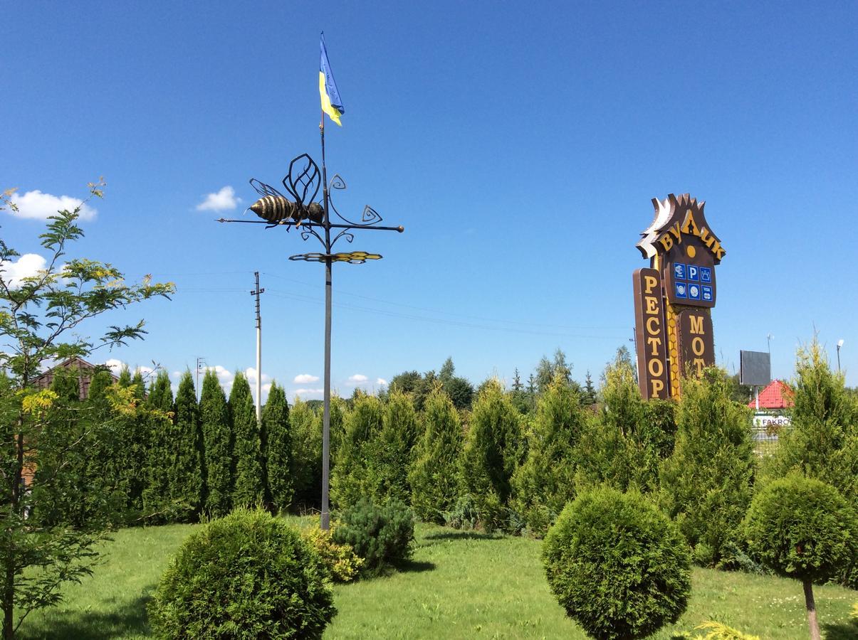 Hotel Vulyk Duliby ภายนอก รูปภาพ